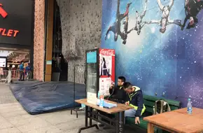 Speed Space Station