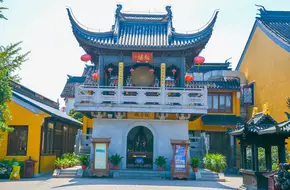 Xilin Zen Temple