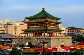 Xi'An Tower