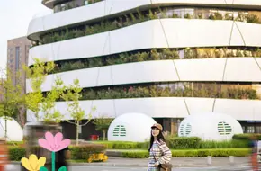 Sino-German Ecological Park