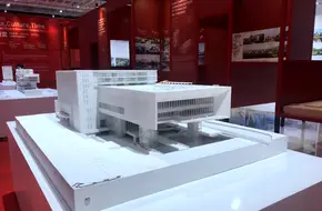 Guangzhou Urban Planning Exhibition Center