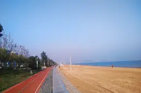 Lingshanwan Seaside Park