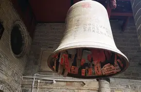Guangyan Zen Temple, Phoenix Mountain