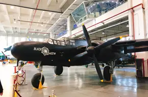 Aerospace Museum