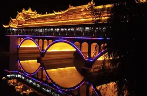 China Intangible Cultural Heritage Exhibition Area