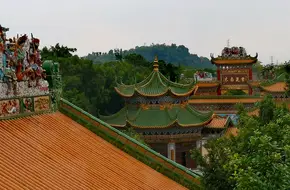 Guangzhou Nanyue Garden
