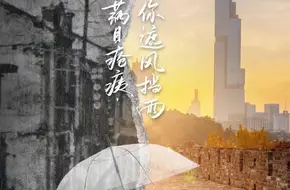 Temporary Exhibition Hall Of Nanjing Massacre Memorial Hall