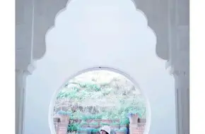 Pakistan Garden