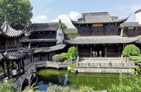 Hu Xueyan’s Former Residence