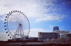 Qindao Eye Ferris Wheel
