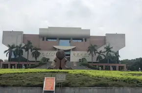 Panyu Museum