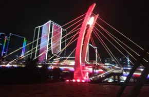 Jinniu Park