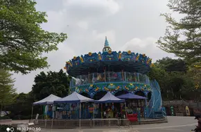 Panyu Children'S Park