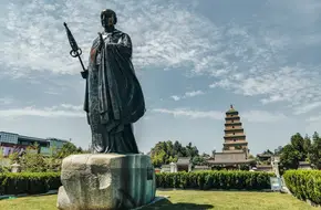 Giant Wild Goose Pagoda South Square