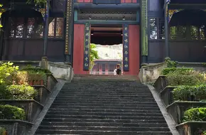 WangXiao BoLiShun ChenLieGuan