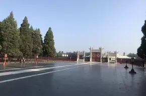 Jufu Tai