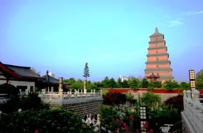 Giant Wild Goose Pagoda South Square