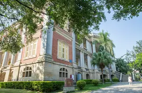 Gulangyu Organ Museum