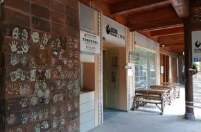 Nibang Ceramic Art Museum