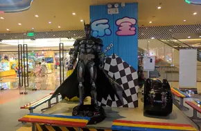 Lebao Kingdom (Longhu Beicheng Store)