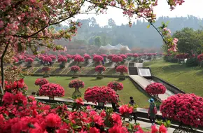 Hua Wu Ren Jian Scenic Area