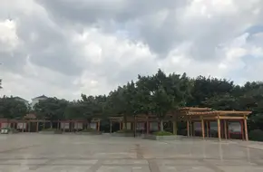 Kengtou Cultural And Sports Park