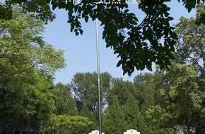 Changxindian Erqi Memorial Hall