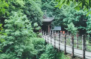 Mount Fengqi