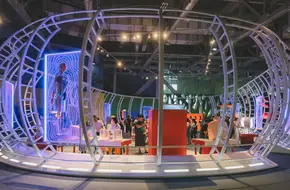 Guangdong Science Center