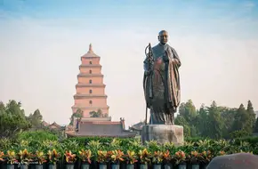 Big Wild Goose Pagoda