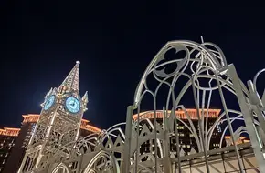 Qingdao Mangrove Resort World Convention And Exhibition Center
