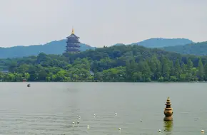 West Lake Flower Harbor Fish Viewing Foreign Affairs Cruise Dock