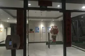 Origin Art Space