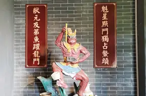 Wenfeng Pagoda