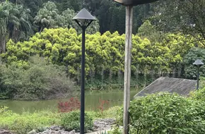 Hualong Agricultural Grand View Park - Four Seas One Square
