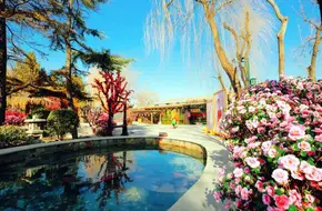 Beijing Nangong Ethnic Hot Spring Health Resort