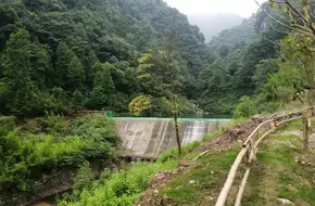 Jiulonggou