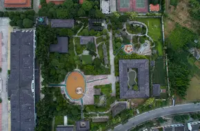 Wenjinjiang Hot Spring Grand Hotel