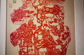 Republic Of China Life Museum
