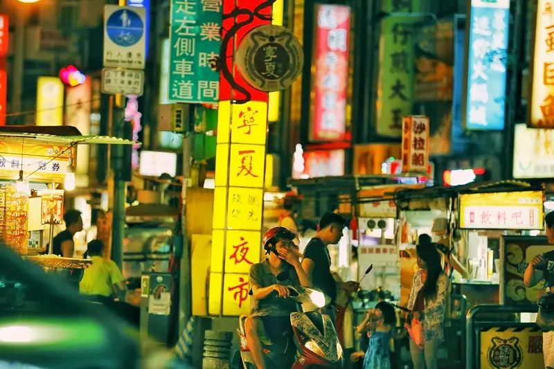 Ningxia Night Market