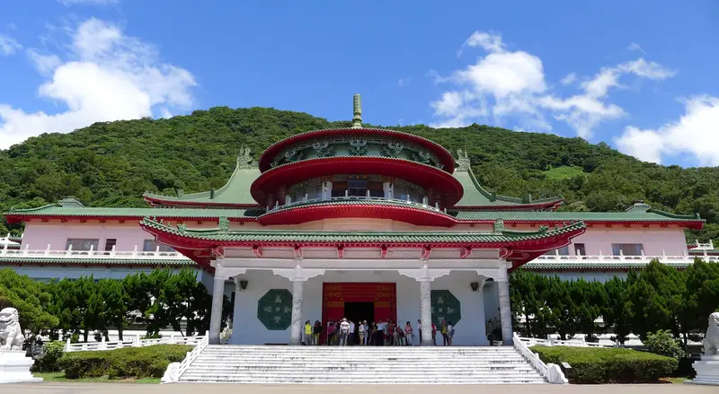 Chung-Shan Building