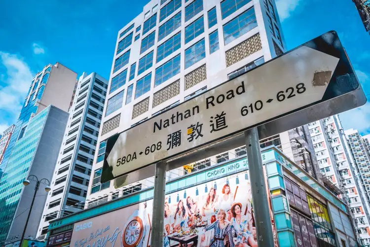 Nathan Road