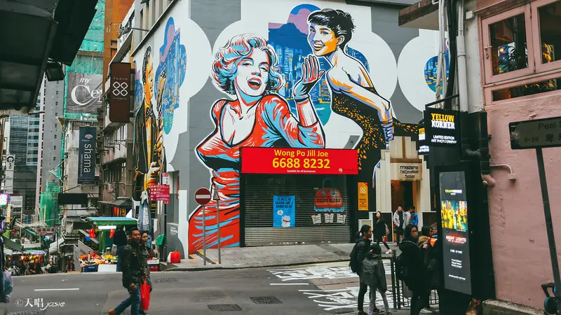 Hollywood Road