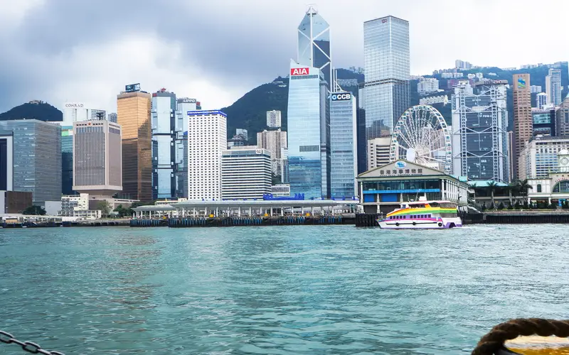 Star Ferry Pier