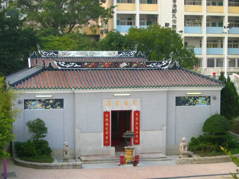 Tin Hau Temple