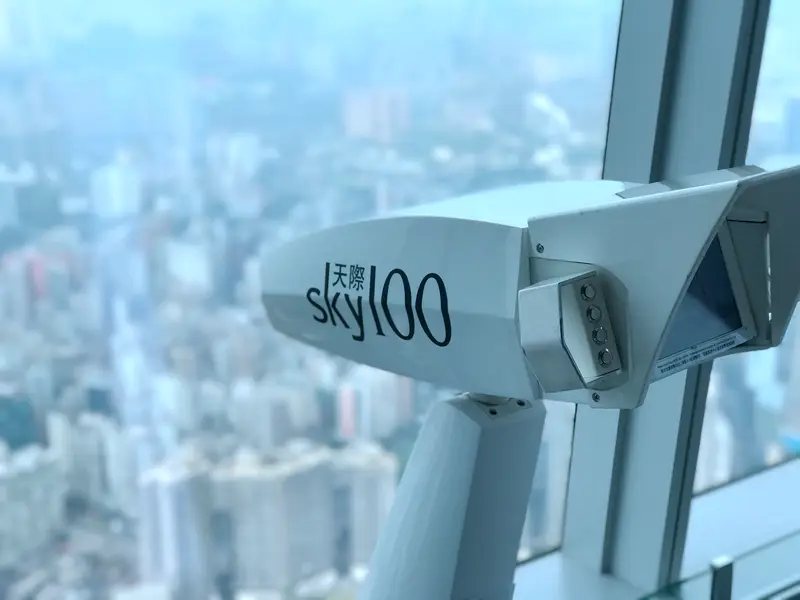 Sky 100 Hong Kong Observation Deck