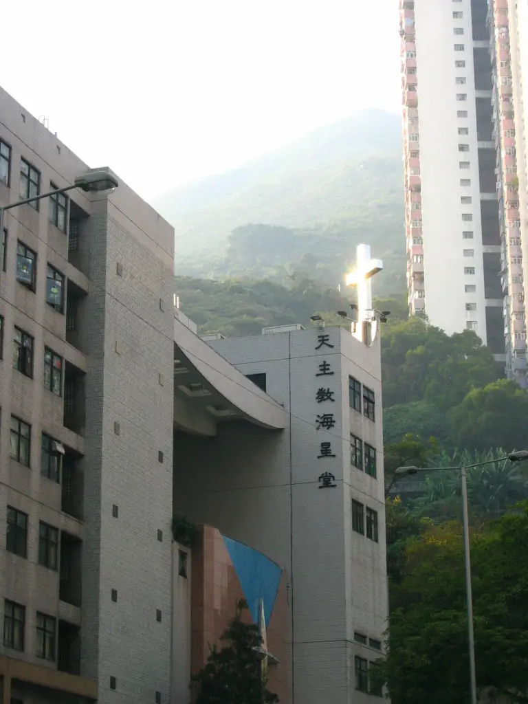 Starfish Hall