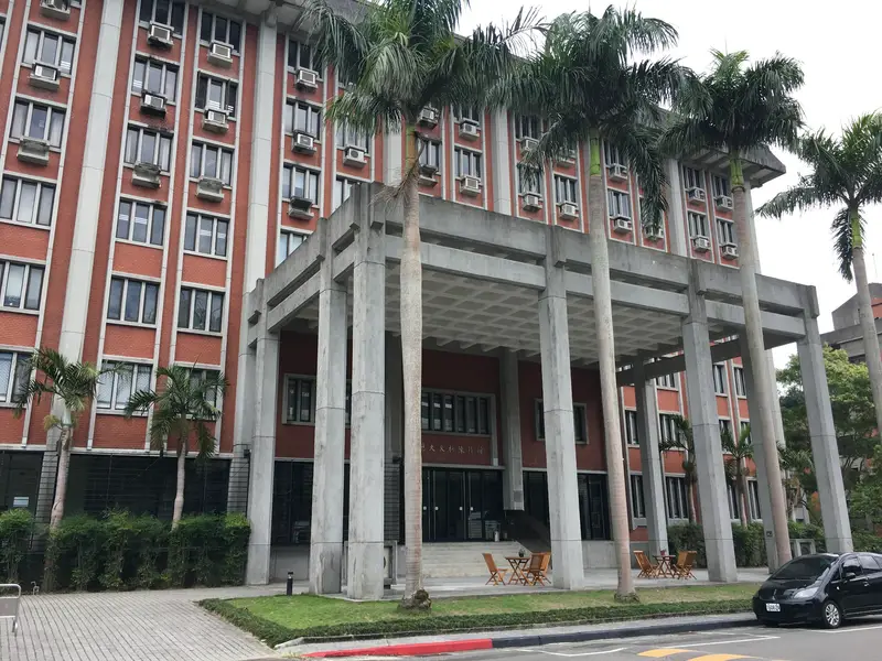Institute Of History And Philology, Academia Sinica