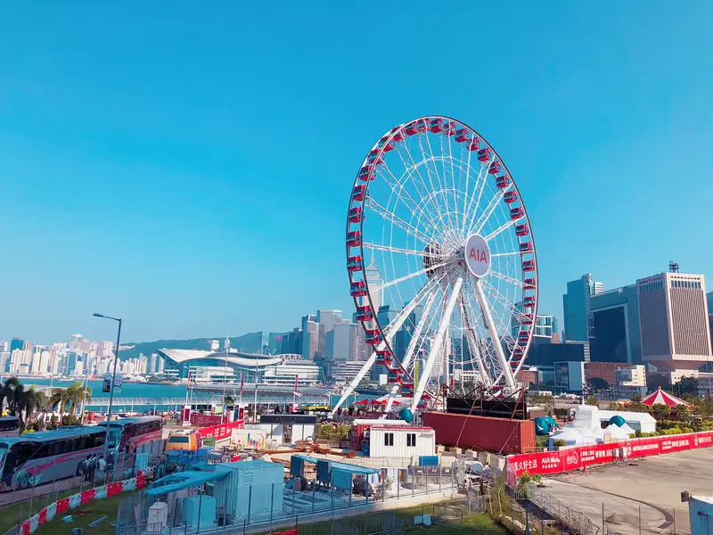 Hong Kong Observation Wheel