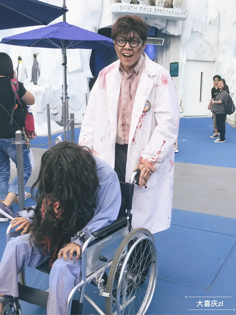 Ocean Park Polar Adventure